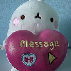 Molang Recording Message Stuffed Plush Doll Korean Toy 9”
