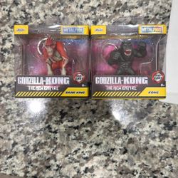 King Kong And Scar King METALFIGS