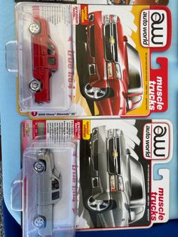 Auto world
