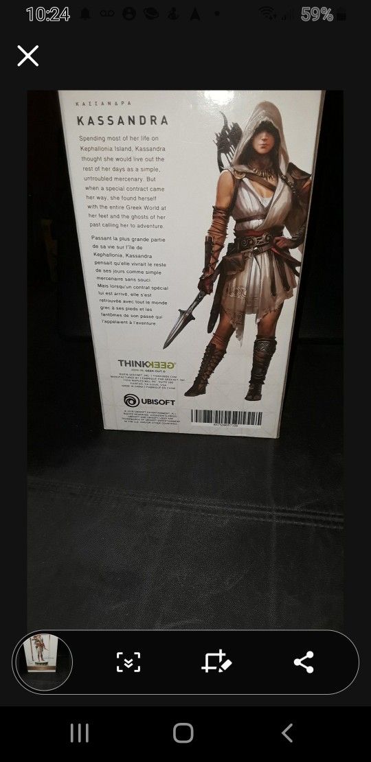 Assassin's Creed Odyssey Kassandra statue brand new