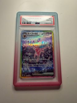 2024 Espeon Ex JP PSA 10
