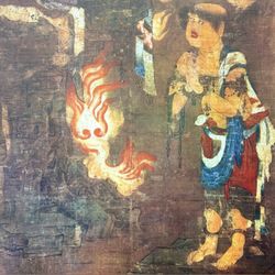 Dainichi Vairocana Esoteric Buddha Original Vintage Fine Art Print Poster Japan 1960’s Japanese Buddhist Buddhism Italy Antique Heian Period Kyoto