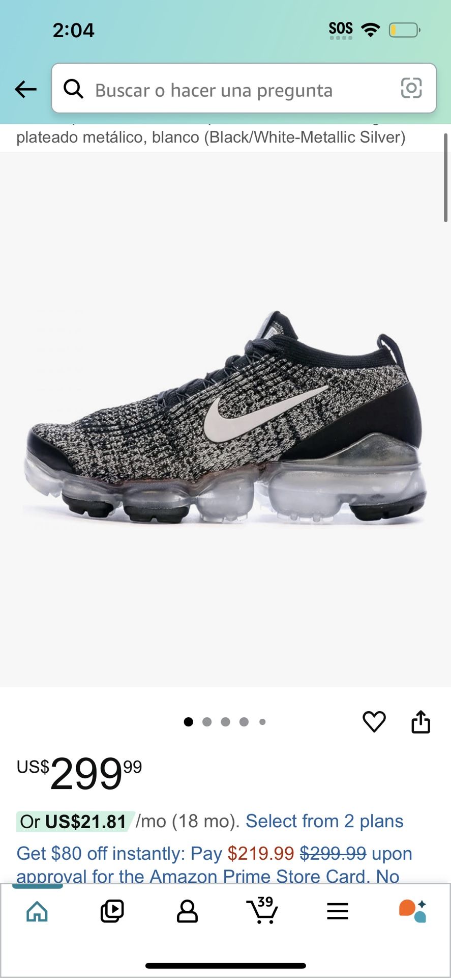 Nike