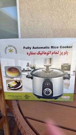 Rice cooker