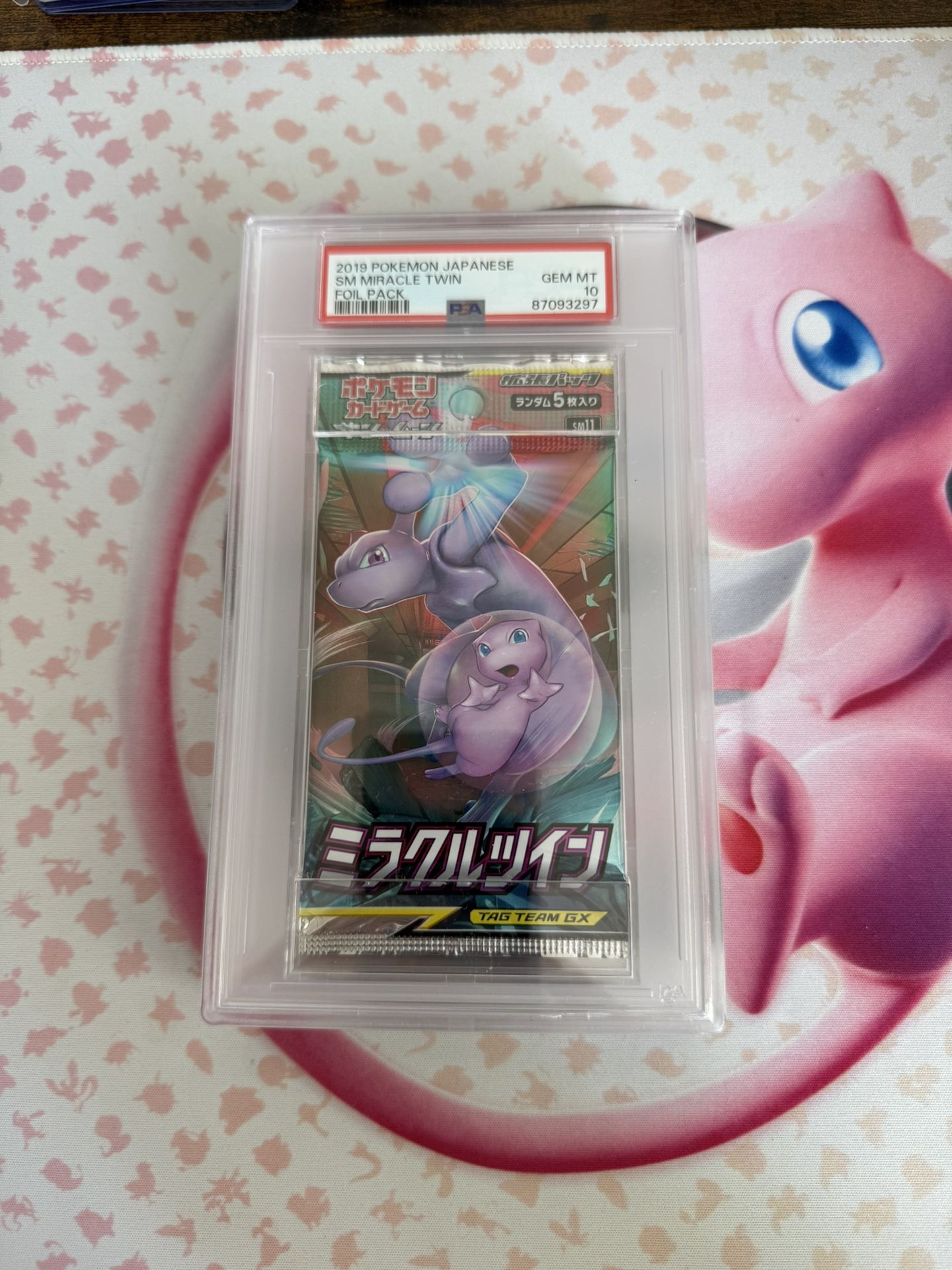 Miracle Twins Booster Pack