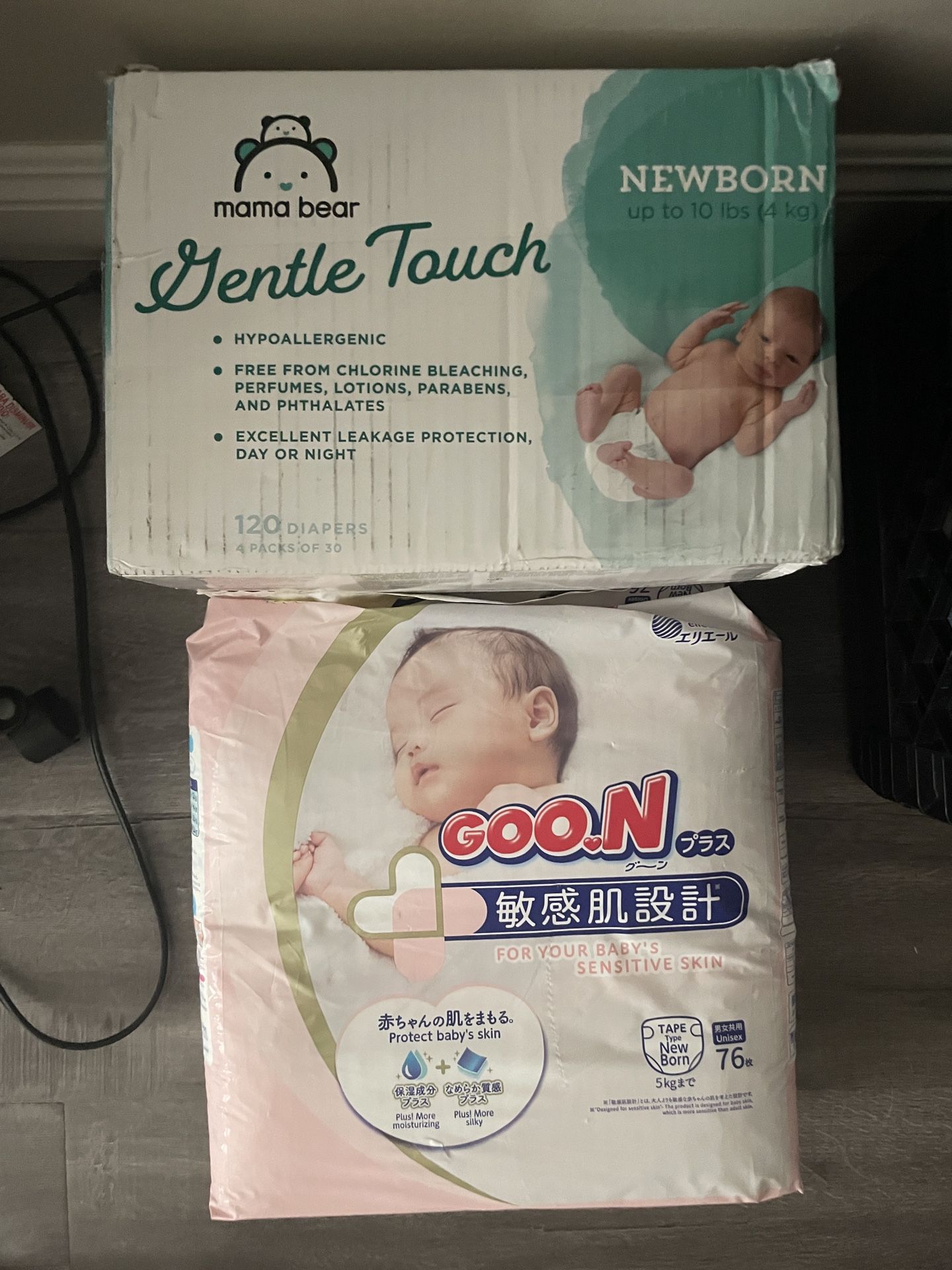 FREE Newborn Diapers
