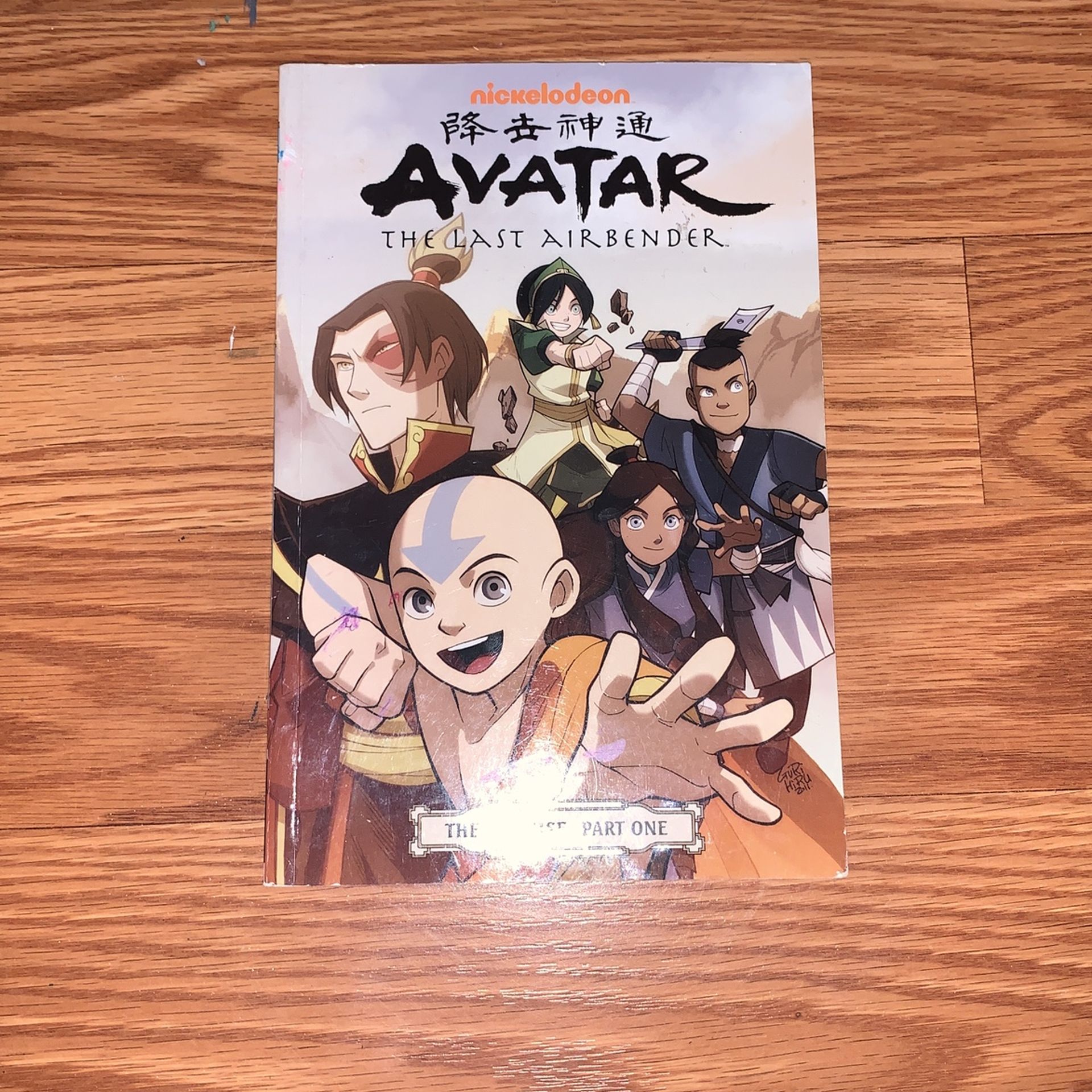 Avatar the last airbender The Promise part one