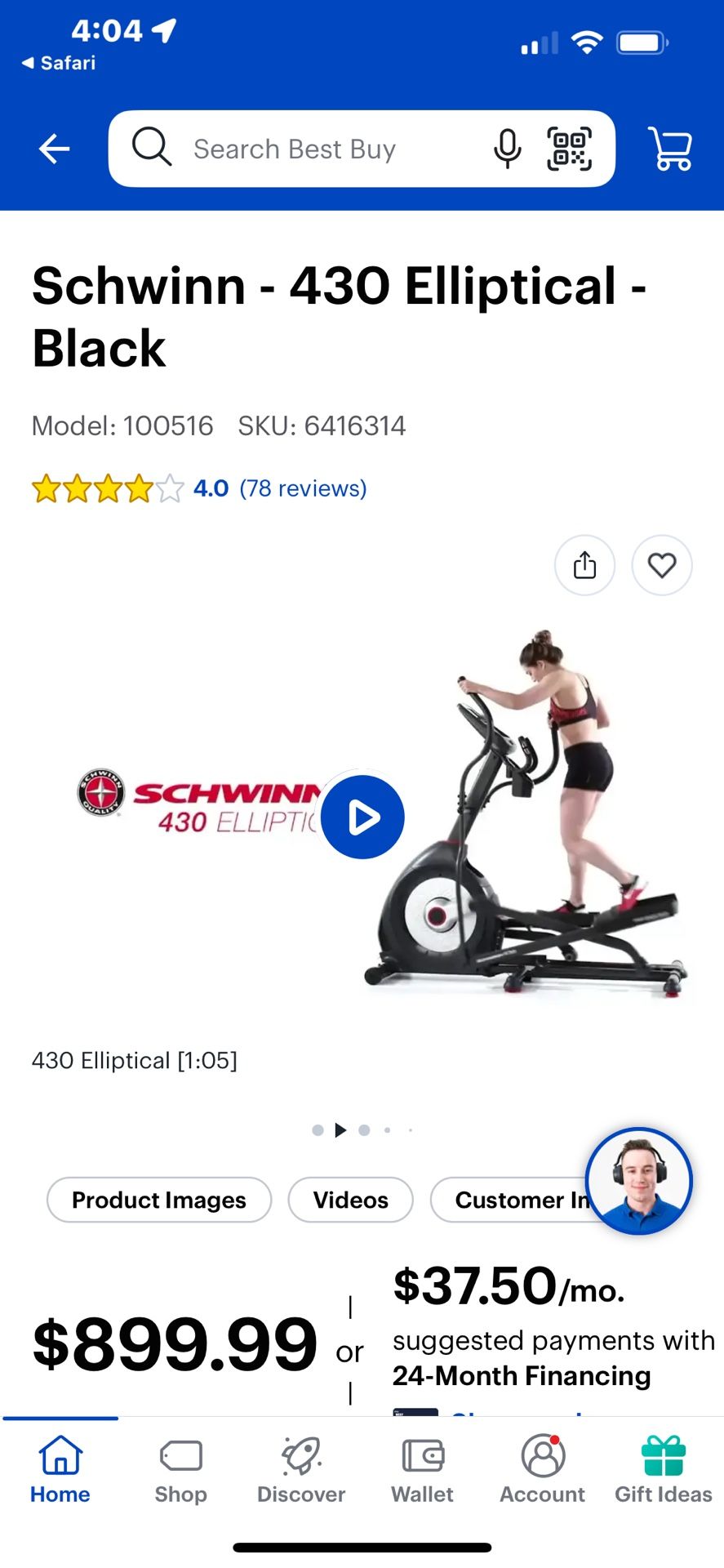 Elliptical Machine SCHWINN 430