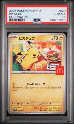 Pikachu 020/M-P Japanese McDonalds Promo PSA 10  gem mint slab