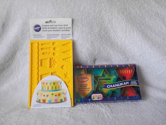 Wilton Fondant and Gum Paste Mold Birthday Party Decorations / cookie cutter