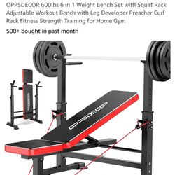 6 in 1 weight bench set with squat rack