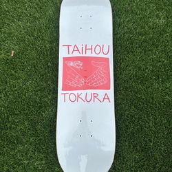 Doom Sayers (Pro Model Taihou Tokura) 8.75