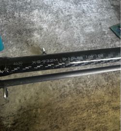 Okuma X series X-S 932M Fishing Rod – Used Once – Excellent Condition