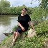 Ірина