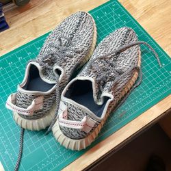 Adidas Yeezy Boost 350 ‘turtle Dove’ 