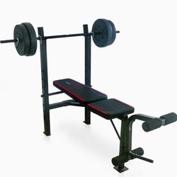 CAP Strength Adjustable Standard Combo Weight Bench with Rack &Leg Extension and 90 lb. Vinyl Weight