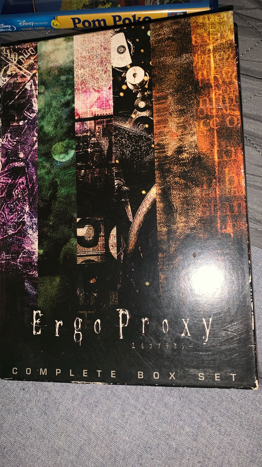 Ergo Proxy Complete Box Set