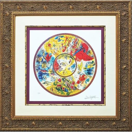 Marc Chagall Paris Opera Ceiling color lithograph facsimile signed and numbered.