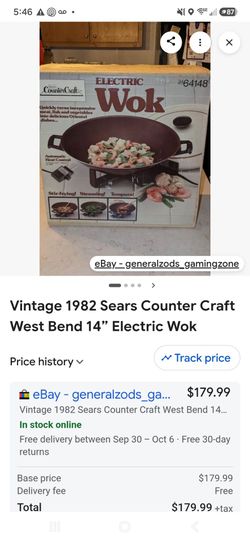 1982 electric West bend Wok