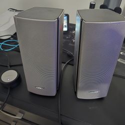 Bose Companion 20 Speakers - Works Great