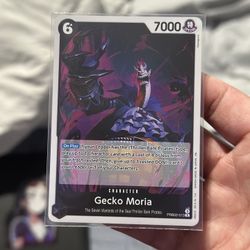 Gecko Moria R (PRB02-013) NM