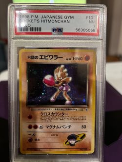 Graded Pokémon Cards