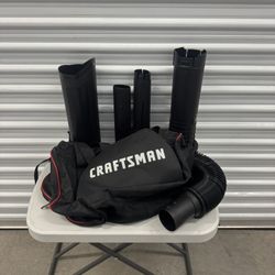 Craftsman 12 AMP, Corded Blower/Vacuum