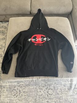 Japan Champion Hoodie (Special Edition) 