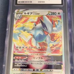 Japanese Pokemon CGC slabs (one free slab when you purchase the lot) 