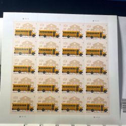 Yellow School Bus additional ounce rate sheet=20x24 cents