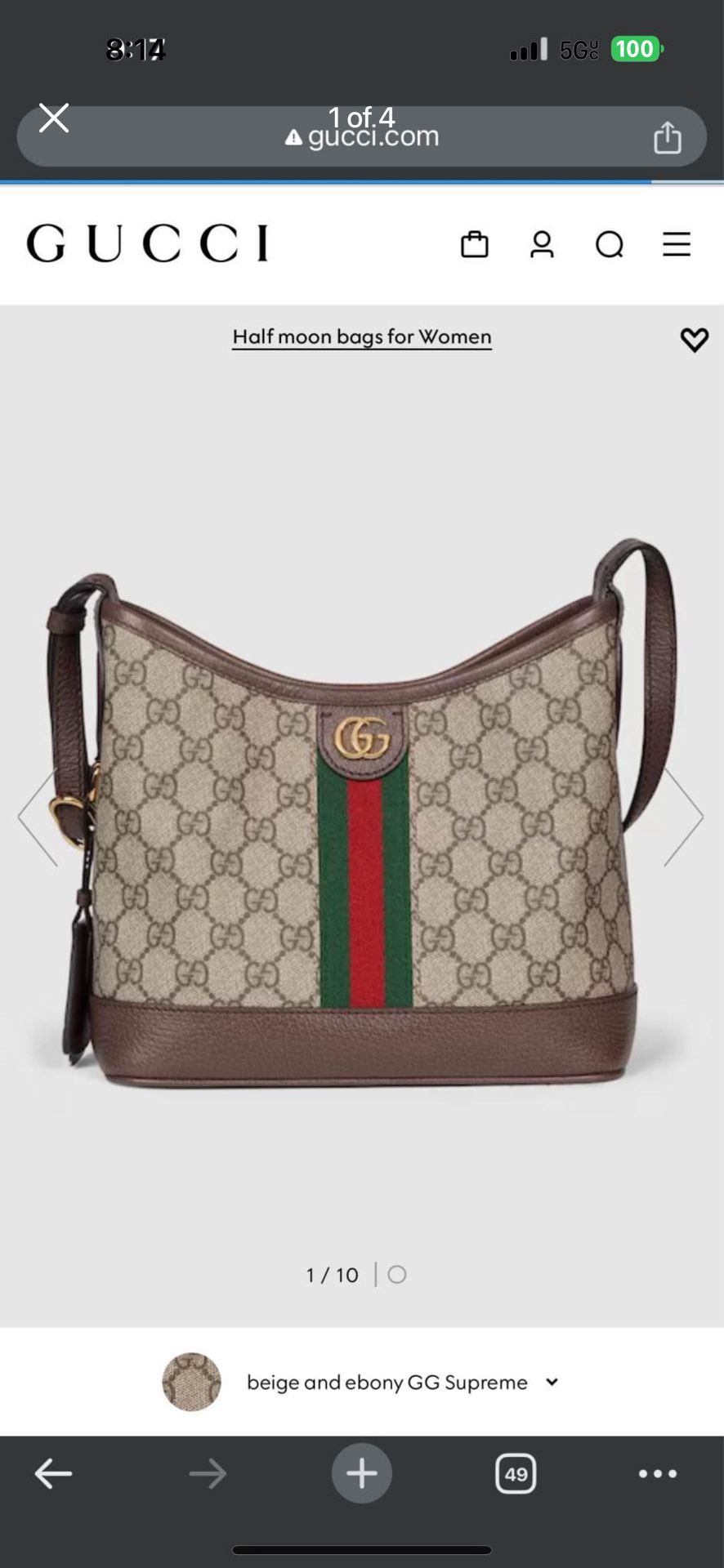 Gucci Ophidia Small Shoulder Bag