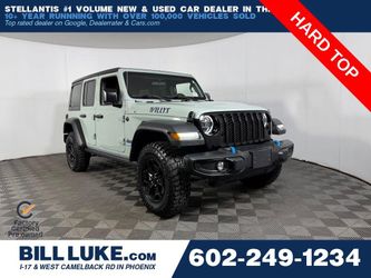 2023 Jeep Wrangler 4xe