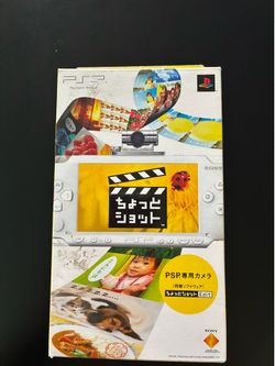 PSP Camera