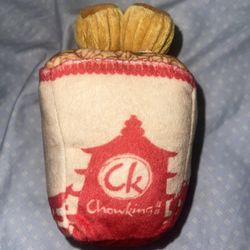 Chowking Chowlectibles Siomai Chao Fan