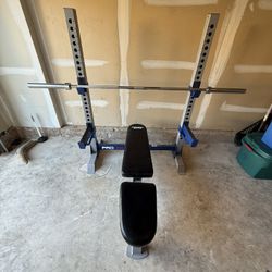 Bench Press / Squat Rack Adjustable Seat & Barbell