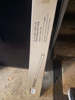 AVOFOREST Heavy Duty Tarp Poles, Set of 2 - New in Box (8 sets available)