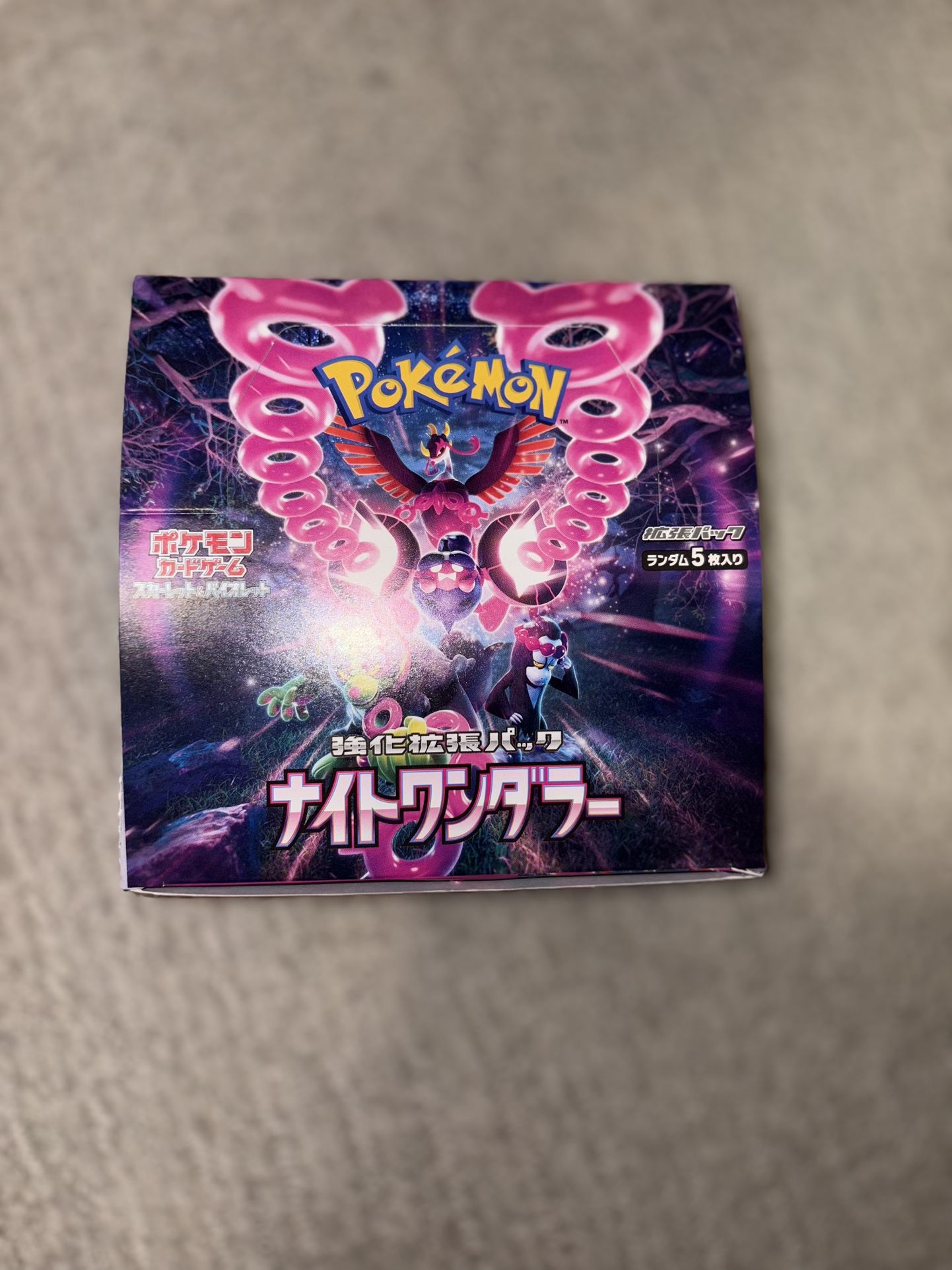 Basic Japanese Pokemon