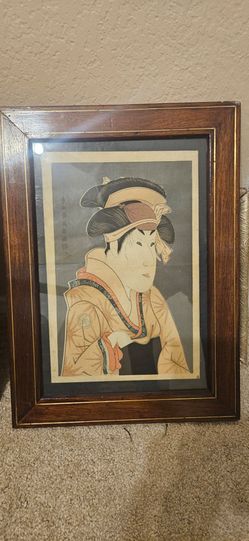 Japanese block print framed,  approx 20 x 12