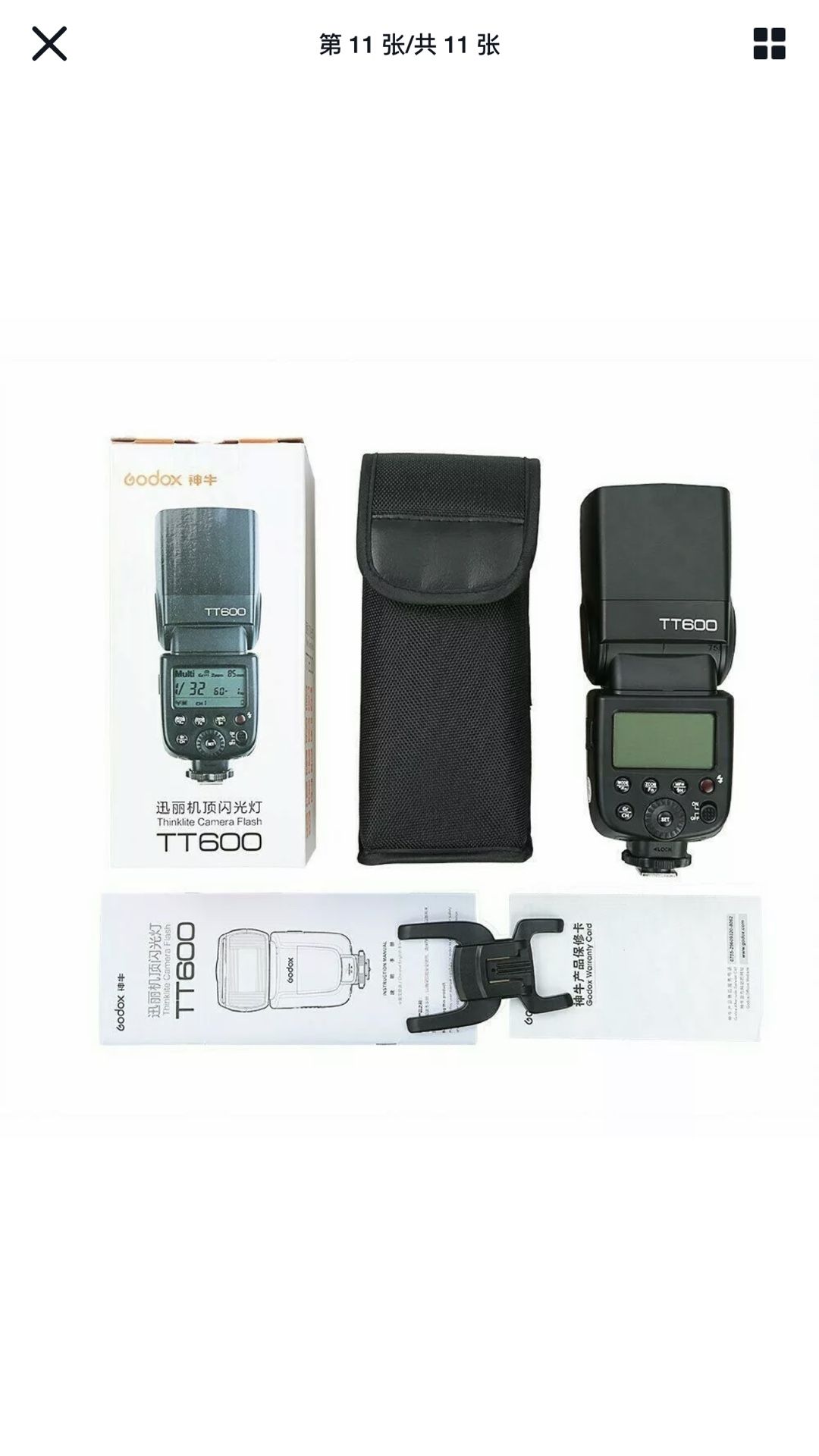 Godox TT600 2.4G HSS Wireless Flash Speedlite For Canon Nikon Camera