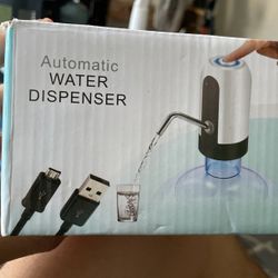 New Water Dispenser 12$