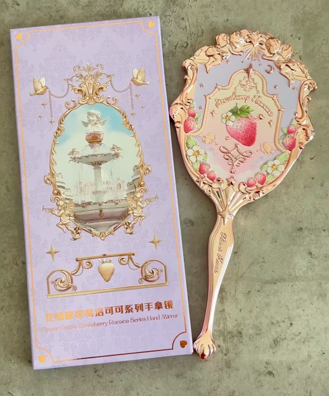 Strawberry Rococo Series Hand Mirror