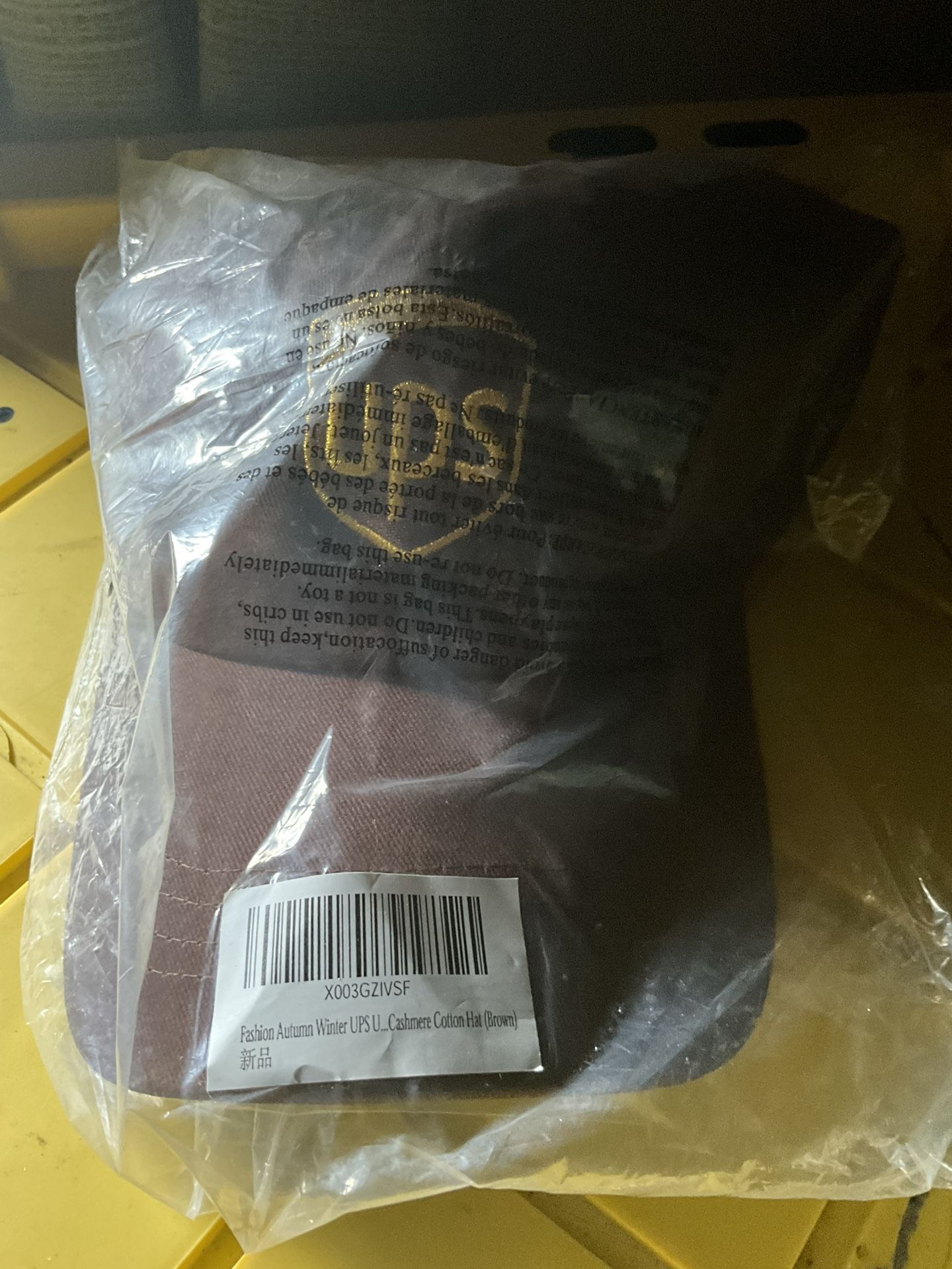 UPS Hat