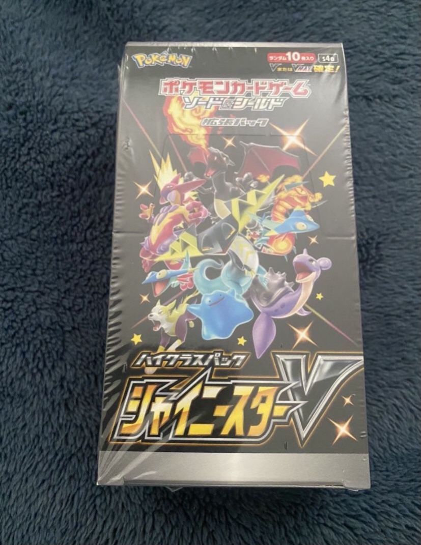 shiny vstar booster box Amazon.com: (1 Pack) Pokemon Card Game Japanese High Class Shiny Star V S4a  Booster (10 Cards Per Pack) : Toys & Games main image 1