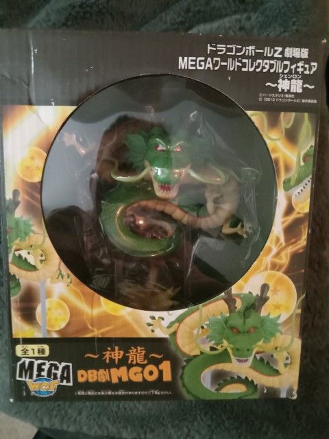 DragonBall Z Shenron Figurine