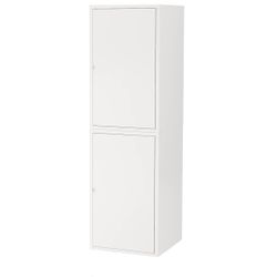 Ikea HÄLLAN Metal Storage Cabinets Combination with Doors, 45x47x150cm, white