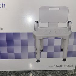 Premium Bath Bench