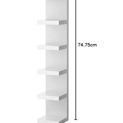 White Simple and Modern Tower Rack