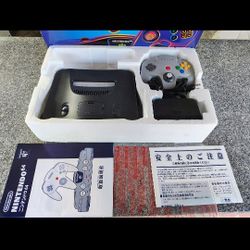 Nintendo 64 N64 Console Japanese NTCS-J Complete In Box *Region Free