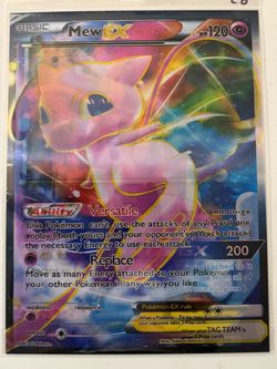 3D Lenticular poster