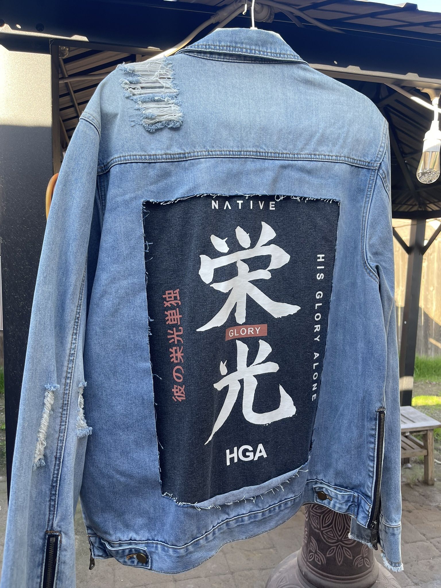 His Glory Only Men’s Jean Jacket